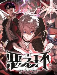 Truyện tranh Ác Chi Hoàn full - NetTruyen