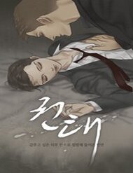 Truyện tranh Chán Chường full - NetTruyen