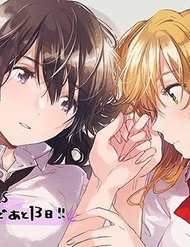 Truyện tranh Citrus Plus full - NetTruyen