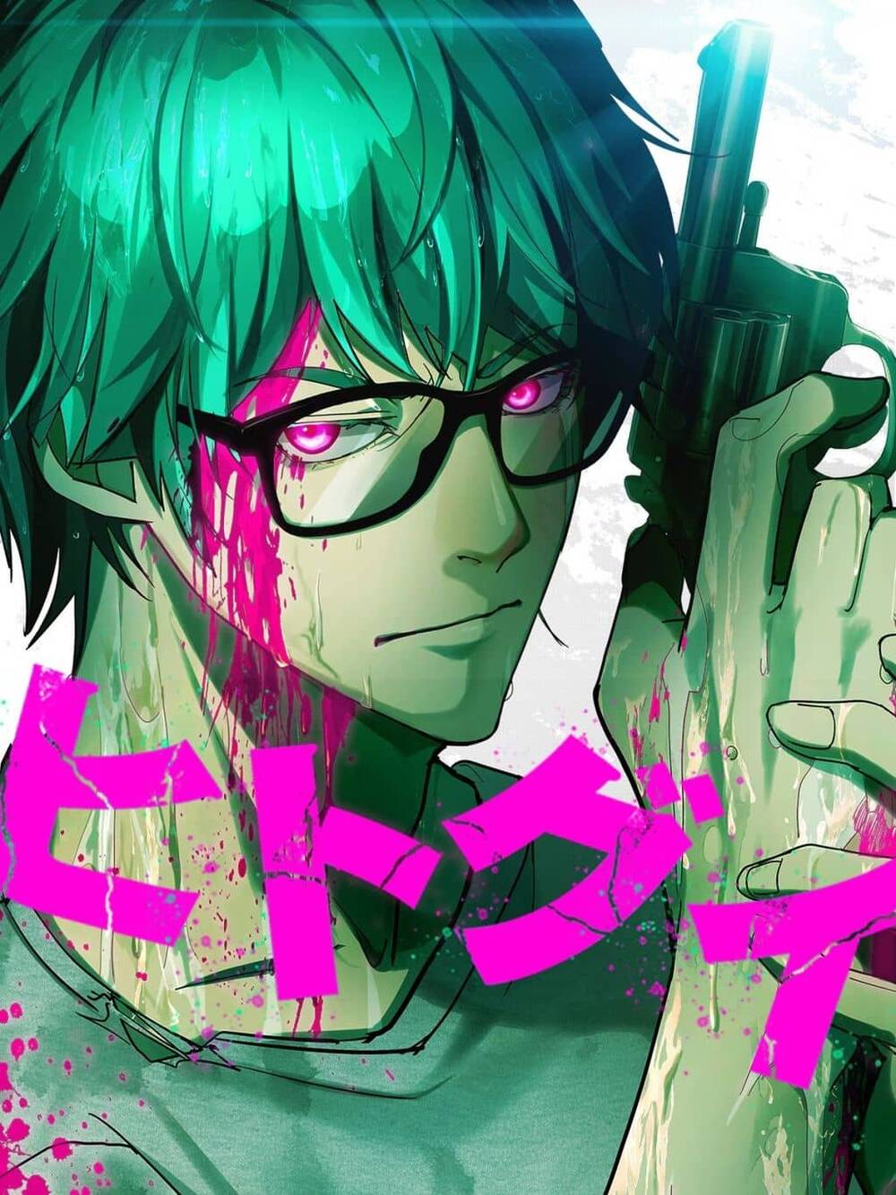 Truyện tranh Hitogui full - NetTruyen