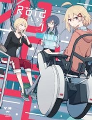 Truyện tranh Roid full - NetTruyen