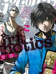 Truyện tranh Urthotics full - NetTruyen