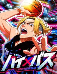 Truyện tranh Haibasu full - NetTruyen